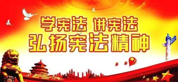 梦幻西游手游