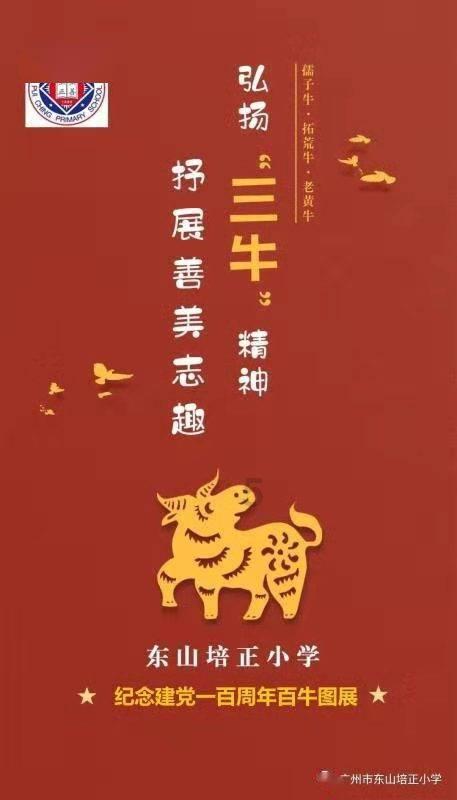 高粱专用除草剂二氯莠去津喷后为何叶子发黄，可以自己变绿吗？游戏画面